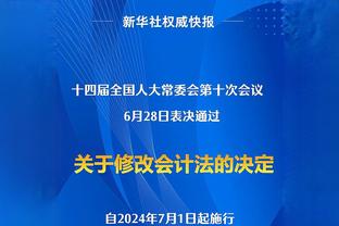 武汉三镇vs吉达国民27日22:00开球 直播吧视频直播